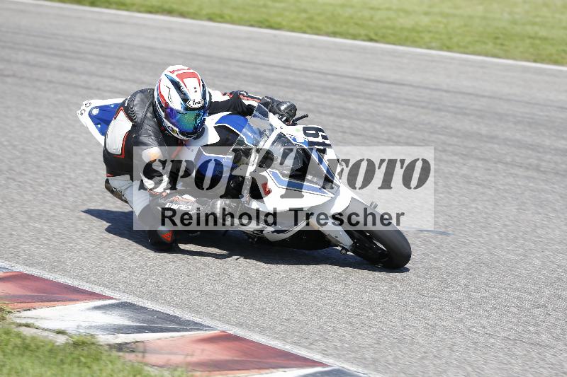 /11 29.04.2025 PROMAX ADR/Gruppe rot/49